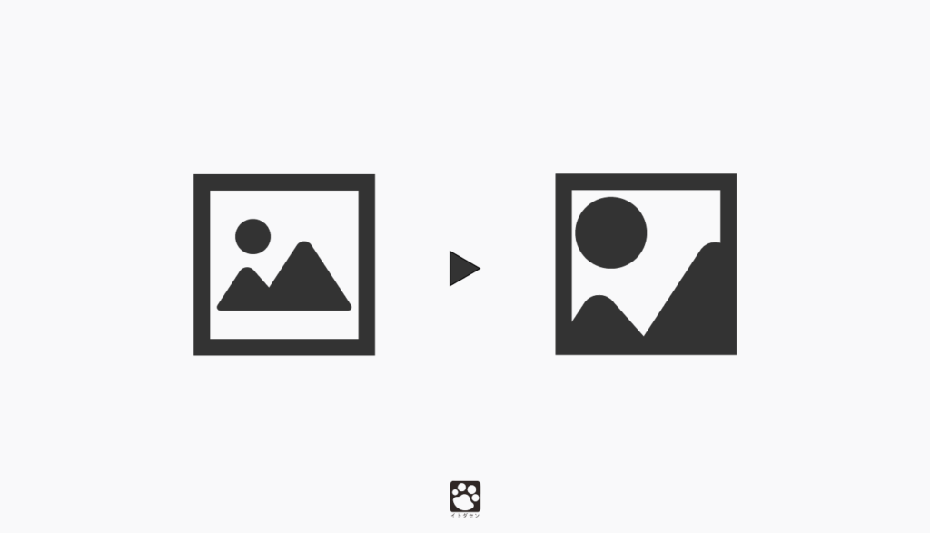 写真をトリミングすることで構図を整える 注意点とコツを7つご紹介 イトダセン